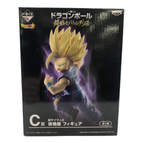 ドラゴンボール1番くじ 超戦士バトル列伝 C賞 孫悟飯｜トレファクONLINE