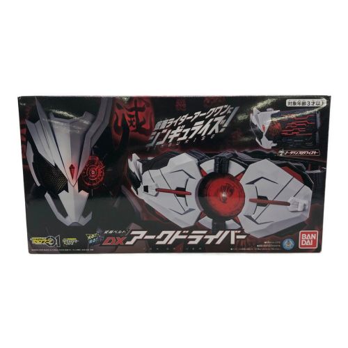 仮面ライダーゼロワン (カメンライダーゼロワン) 仮面ライダー DXアークドライバー 未使用品