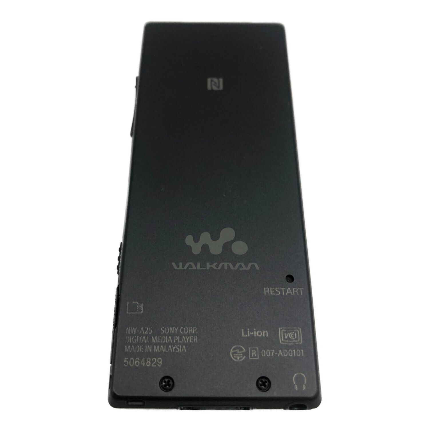 SONY (ソニー) WALKMAN スピーカーセット 16GB NW-A25 5064829 ...