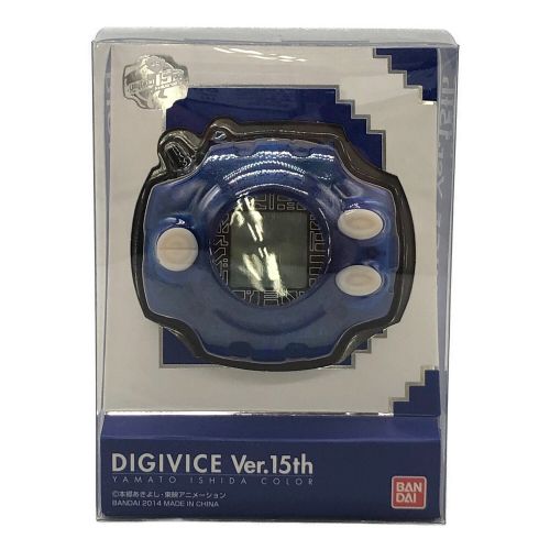 デジモンアドベンチャー キャラクターグッズ DIGIVICE Ver.15th