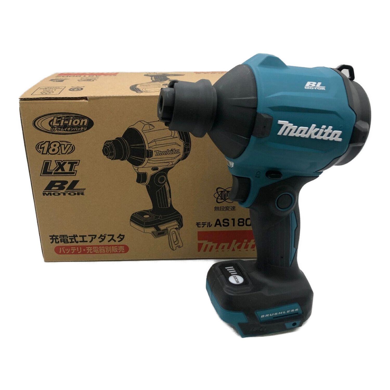 MAKITA (マキタ) 充電式エアダスタ バッテリ・充電器別売り AS180DZ