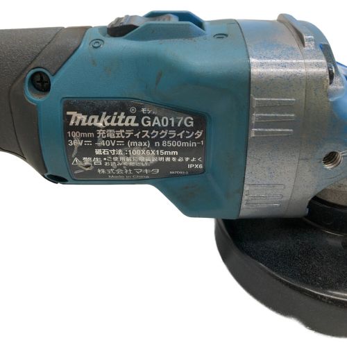 MAKITA (マキタ) 充電式ディスクグラインダ 40Vmax GAO17GRMX 純正