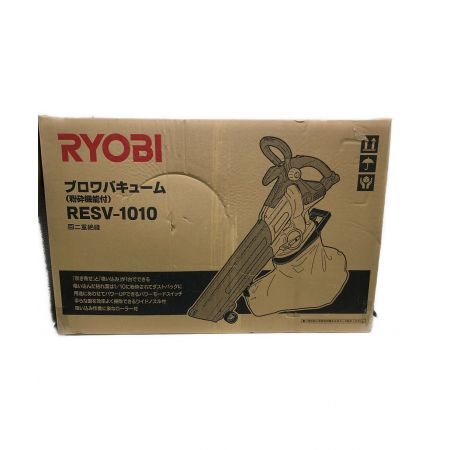 RYOBI (リョービ) ブロアバキューム RESV-1010 純正バッテリー