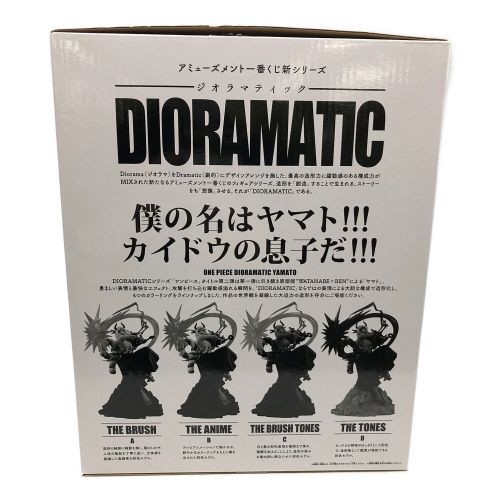 ONE PIECE (ワンピース) A賞 DIORAMATIC YAMATO｜トレファクONLINE