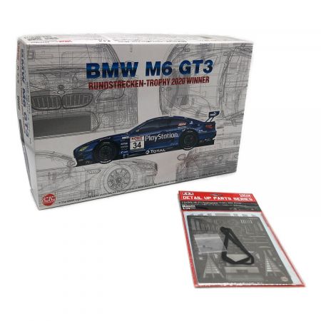 BMW (ビーエムダブリュー) M6 GT3