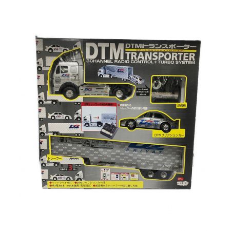 トレーラー DTMトランスポーター 動作確認済み 3チャンネルラジオコントロールカー
