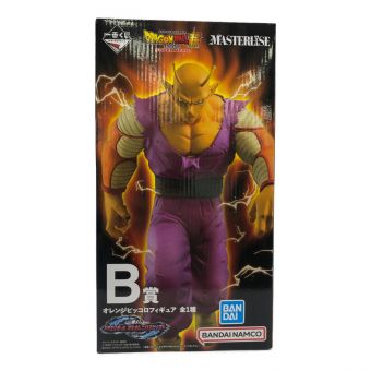 ドラゴンボール超 (ドラゴンボールスーパー) B賞 オレンジピッコロ vsオムニバスビースト MASTERLISE