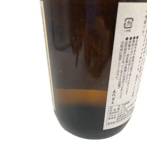 森伊蔵酒造 (モリイゾウシュゾウ) 芋焼酎 1800ml 森伊蔵 未開封 鹿児島