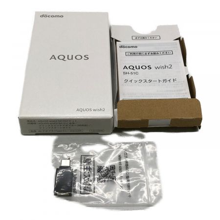AQUOS (アクオス) AQUOS Wish2 ホワイト SH-51C docomo 修理履歴無し 64GB バッテリー:Aランク(99%) 程度:Aランク ○ サインアウト確認済