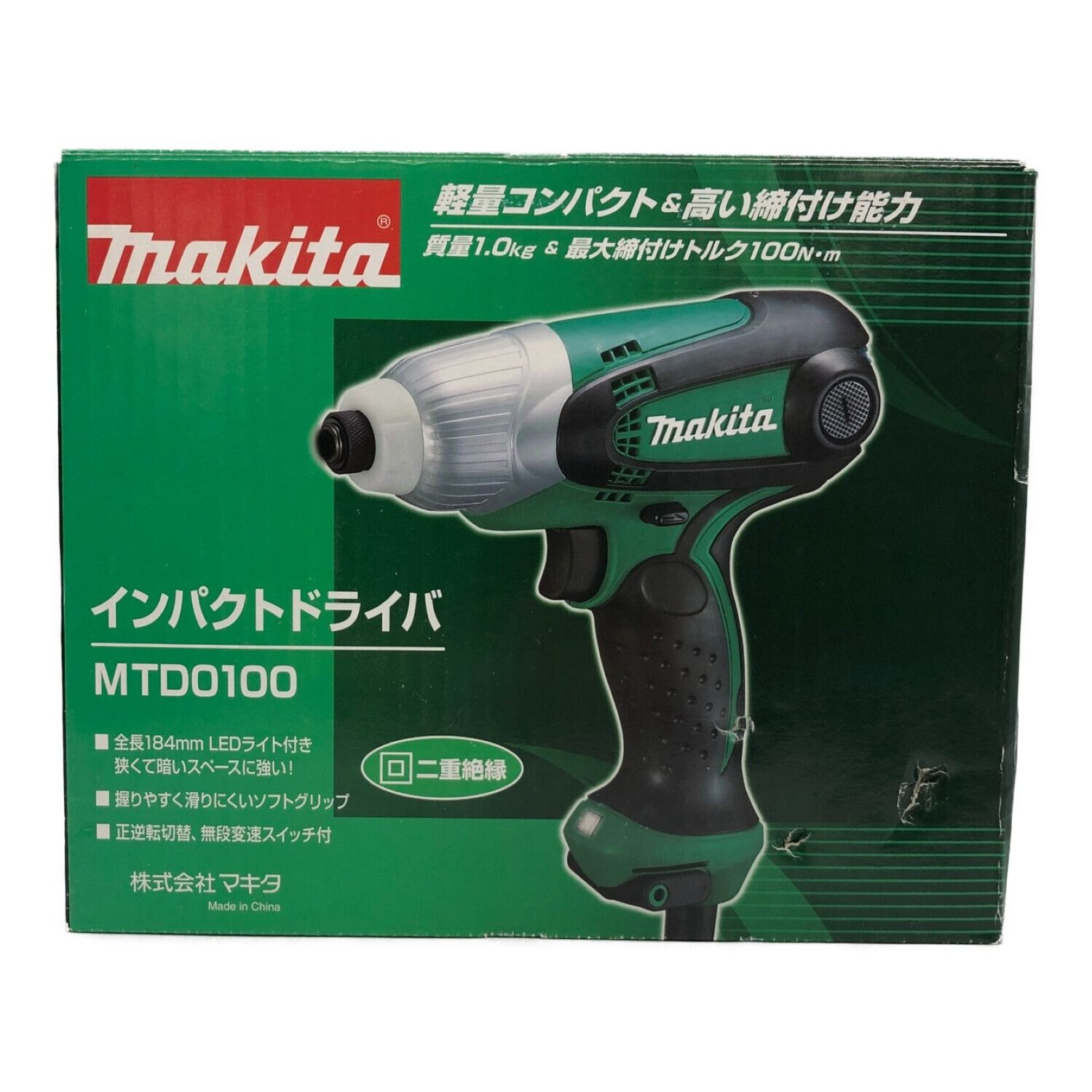 MAKITA (マキタ) インパクトドライバ MTD0100｜トレファクONLINE