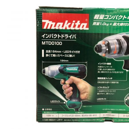 MAKITA (マキタ) インパクトドライバ MTD0100