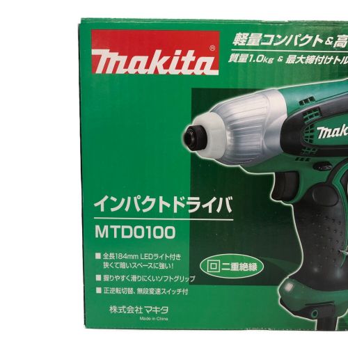 マキタ インパクトドライバ MTD0100 - 工具/メンテナンス