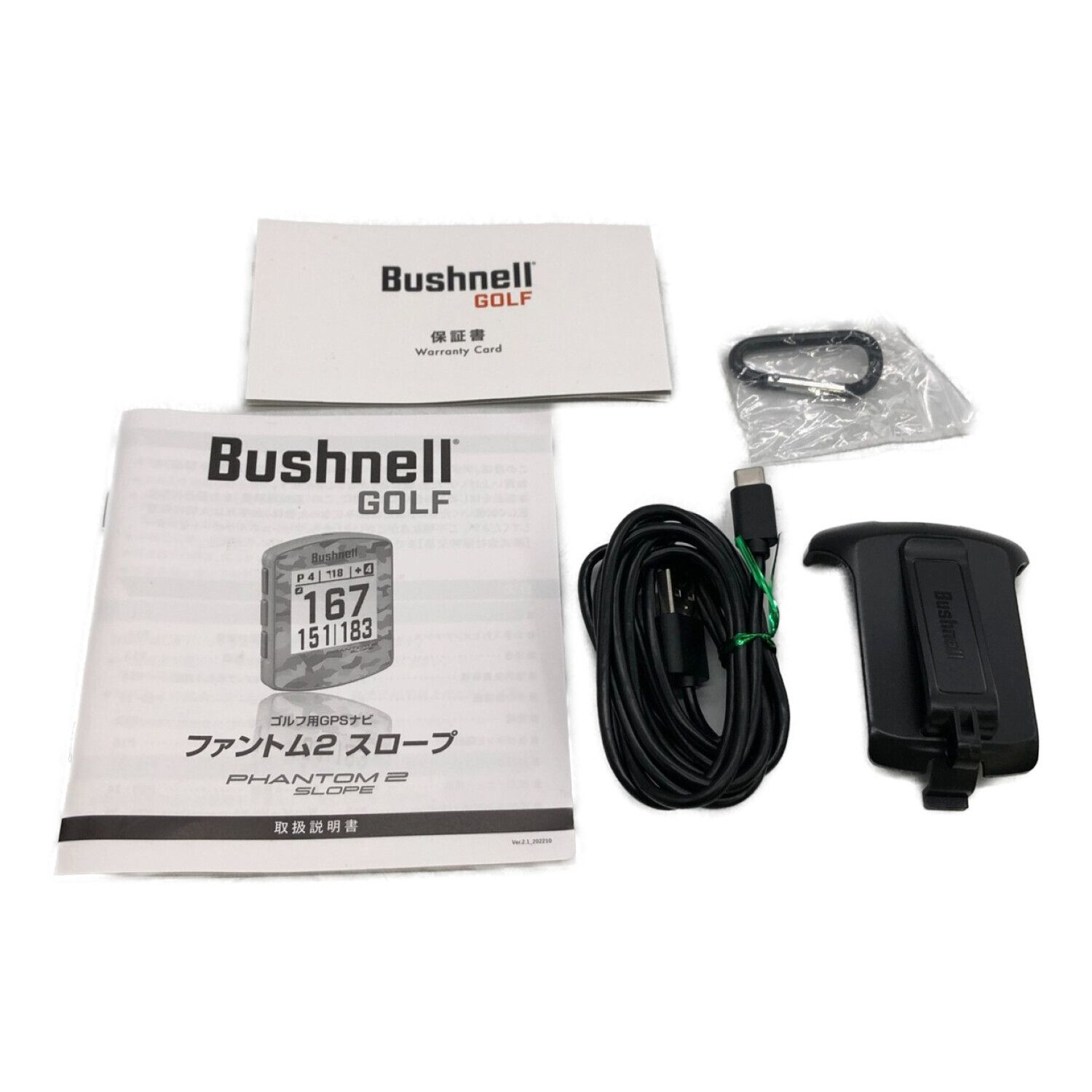 Bushnell (ブッシュネル) ゴルフ距離測定器 ファントム2 スロープ