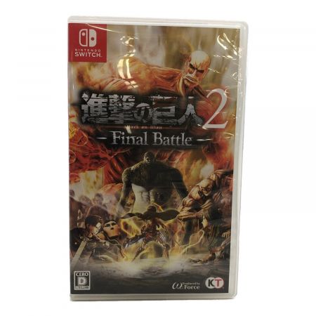 Nintendo Switch用ソフト 進撃の巨人2 -Final Battle- CERO D (17歳以上対象)