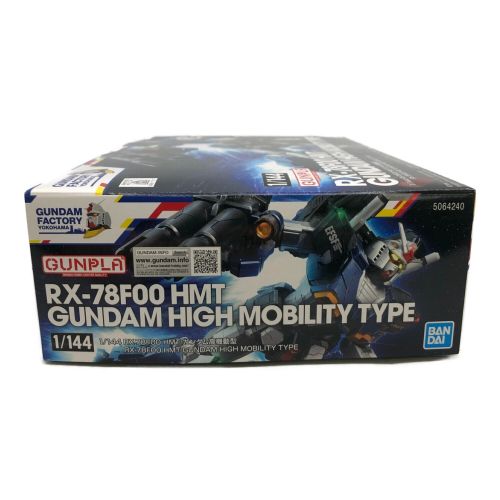 BANDAI (バンダイ) ガンプラ GUNDAM HIGH MOBILITY TYPE 1/144 RX-78F00 HMT