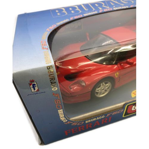 Bburago (ブラーゴ) モデルカー 1/18 FERRARI F50 HARD-TOP(1995)