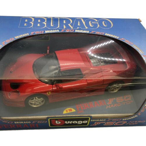 Bburago (ブラーゴ) モデルカー 1/18 FERRARI F50 HARD-TOP(1995