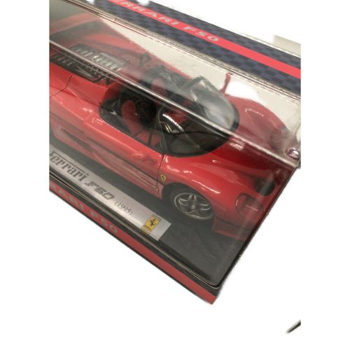 COLLEZIONE (コレツィオーネ) モデルカー 1/18 FERRARI F50(1995)