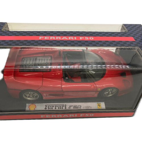 COLLEZIONE (コレツィオーネ) モデルカー 1/18 FERRARI F50(1995)