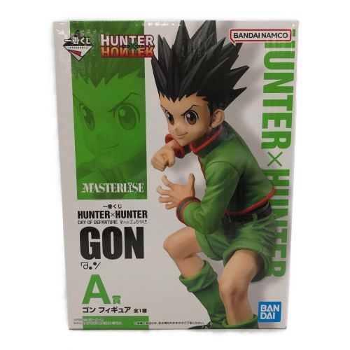 HUNTER×HUNTER (ハンター×ハンター) A賞 ゴン｜トレファクONLINE