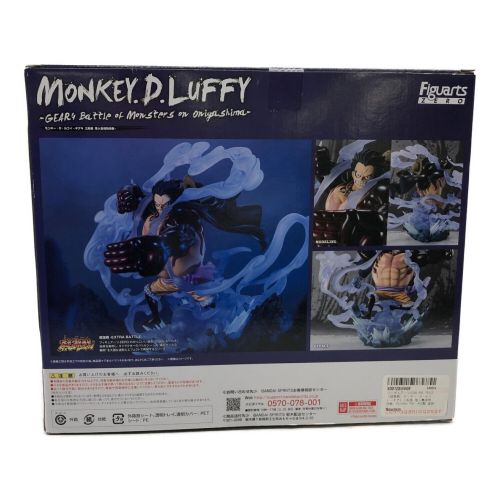 ONE PIECE (ワンピース) MONKEY.D.LUFFY GEAR4 Figuarts ZERO 超激戦EXTRA BATTLE