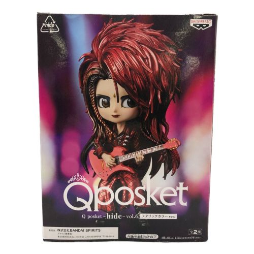 BANDAI(バンダイ) hide(ヒデ) Qposket vol.6 メタリックカラーver