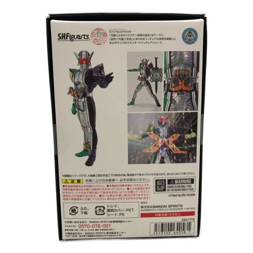 仮面ライダーW サイクロンジョーカーエクストリーム S.H.Figuarts 2641775