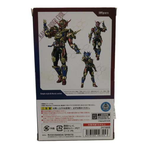 仮面ライダービルド 仮面ライダーエボル（フェーズ1.2.3.セット） S.H.