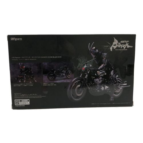 仮面ライダーBLACK SUN バトルホッパー S.H.Figuarts 2611069