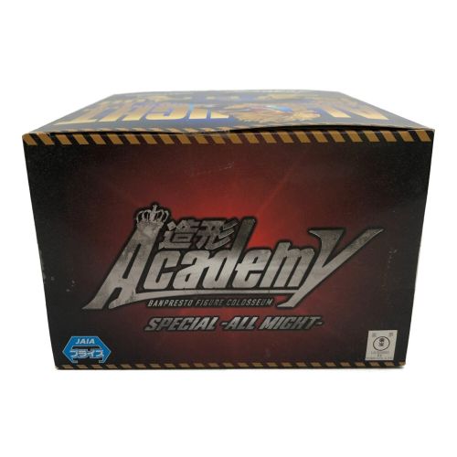 BANDAI(バンダイ) 造形 Academy 僕のヒーローアカデミア オールマイト