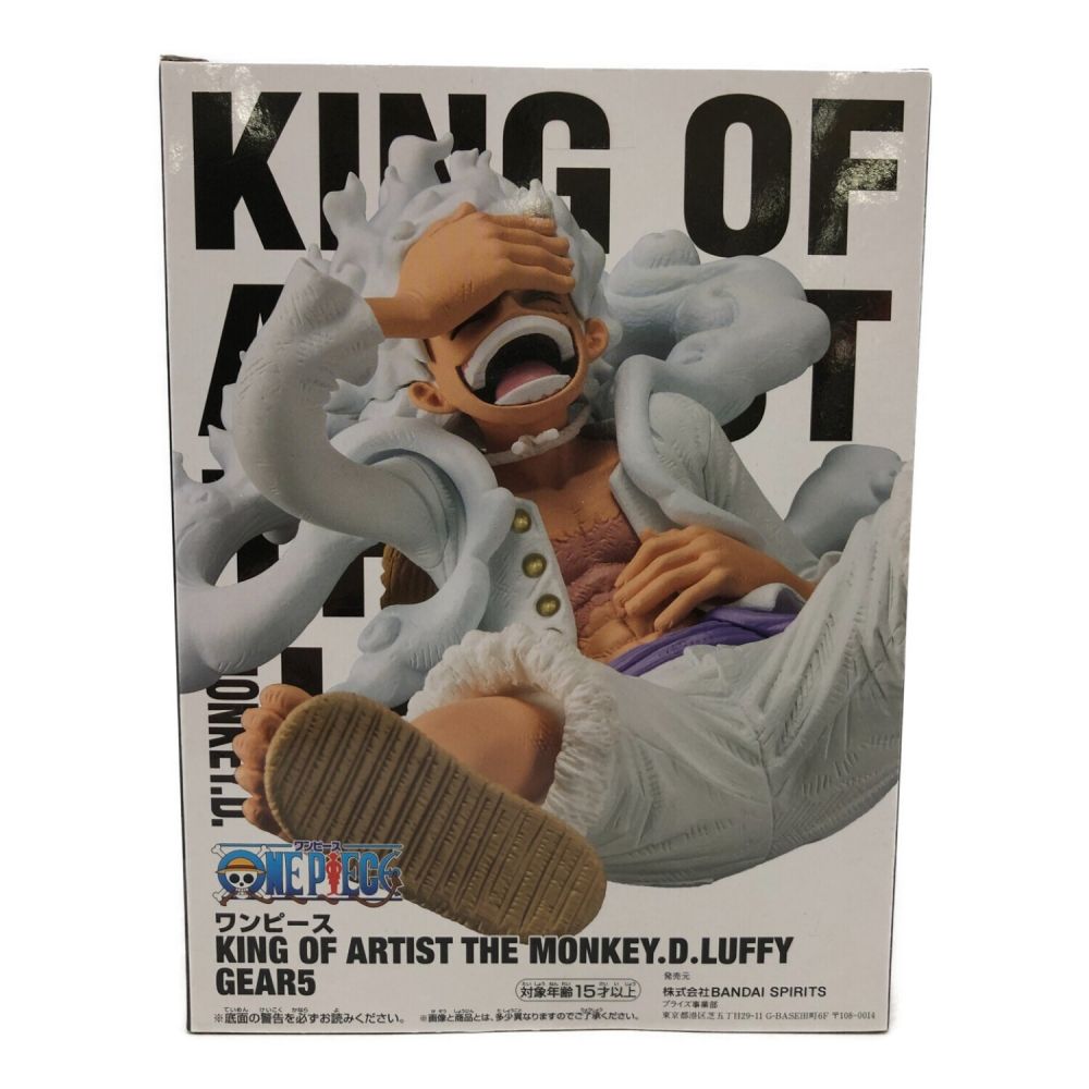 BWFC USOPP + KING OF ARTIST ルフィ