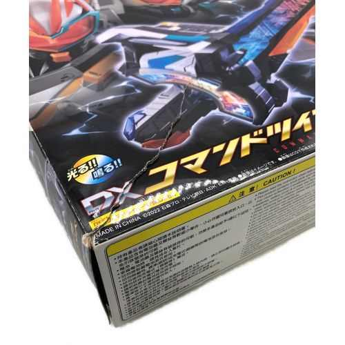 仮面ライダーギーツ (カメンライダーギーツ) DXコマンドツインバックル&レイジングソード