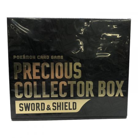 PRECIOUS COLLECTOR BOX SWORD&SHIELD(ソード&シールド プレシャス コレクターボックス ソード&シールド)