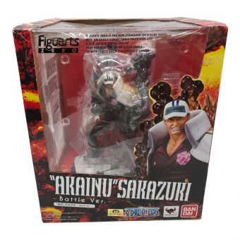 フィギュアーツZERO】商品一覧｜中古・リサイクルショップの公式通販