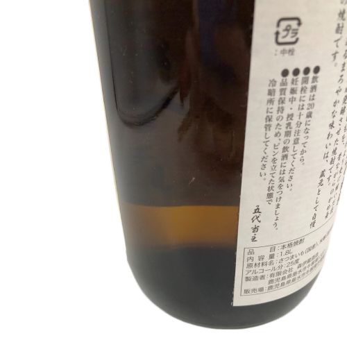 森伊蔵 (モリイゾウ) 芋 1800ml 未開封