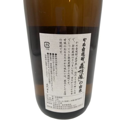 森伊蔵 (モリイゾウ) 芋 1800ml 未開封