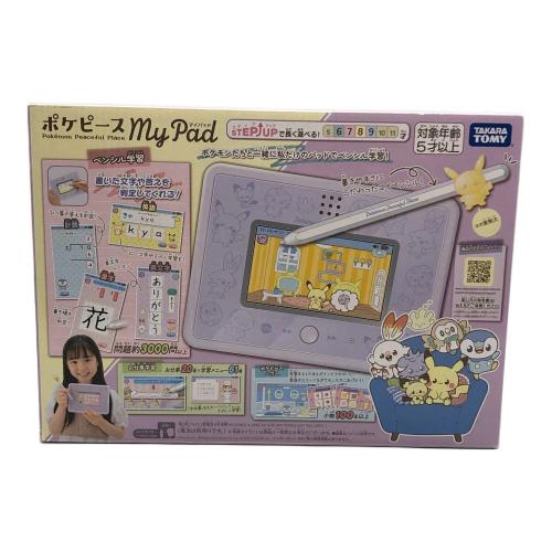 ポケモン 知育玩具 電源コード別売 ポケピース マイパッド 動作未確認