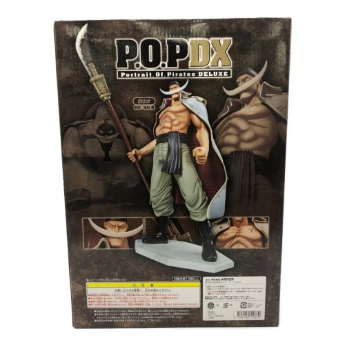 ONE PIECE (ワンピース) フィギュア 白ひげ エクセレントモデル P.O.P