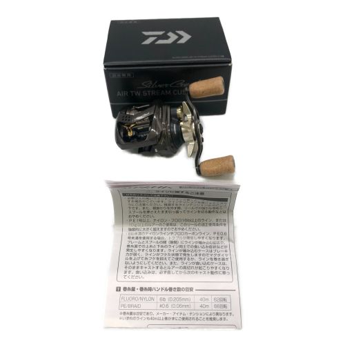 DAIWA (ダイワ) リール シルバークリーク エア TW ストリームカスタム 8.5L ベイトリール