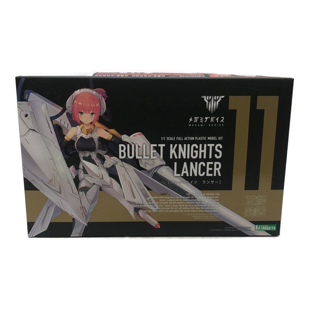 KOTOBUKIYA (コトブキヤ) プラモデル メガミデバイス BULLET KNIGHTS 