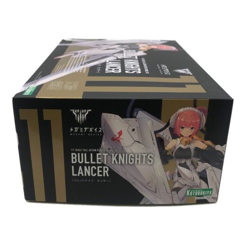 KOTOBUKIYA (コトブキヤ) プラモデル メガミデバイス BULLET KNIGHTS ...