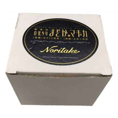 Noritake (ノリタケ) マグカップ 魔法少女まどかマギカ