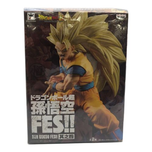 フィギュア ドラゴンボール超 孫悟空FES!! 其之四