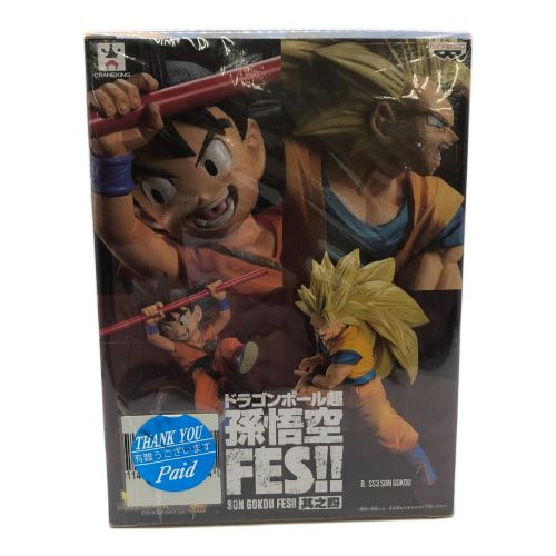 フィギュア ドラゴンボール超 孫悟空FES!! 其之四