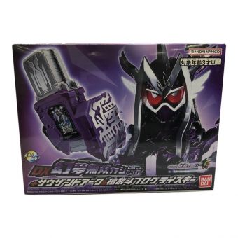 仮面ライダーゼロワン (カメンライダーゼロワン) 仮面ライダーゲンムズ DXサウザンドアーク&ダンクロトプログライズキー