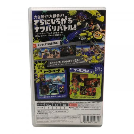 Nintendo Switch用ソフト スプラトゥーン3 CERO A (全年齢対象