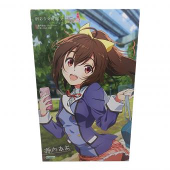 コトブキヤ プラモデル 源内あお 創彩少女庭園×フレームアームズ・ガール