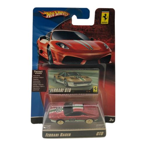 HOT WHEELS (ホットウィールズ) ミニカー GTO