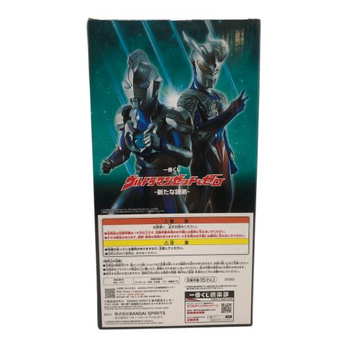 ウルトラマンゼット&ゼロ ウルトラマンゼロ 一番くじ MASTERLISE B賞