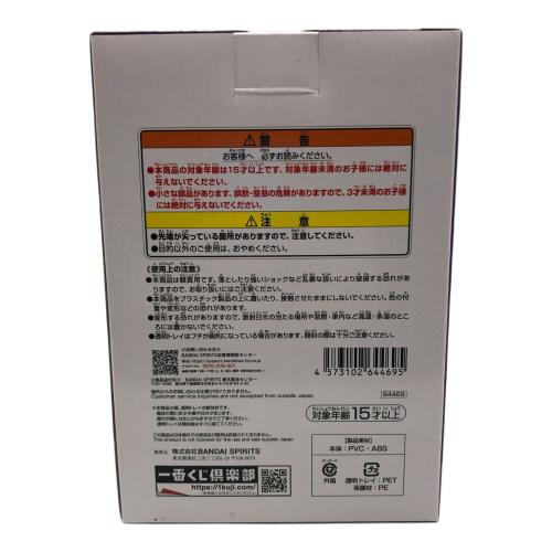 ONE PIECE (ワンピース) ホーク セラフィムミニフィギュア 未来島エッグヘッド